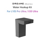 Dreame L10S Pro Ultra / X30 Ultra Water Hookup Kit