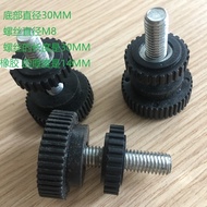 Sale30*M8*30MM Rubber Adjustable Feet Electronic Scale Leveling Feet Furniture Feet Adjustment Feet 