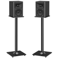 MOUNTUP Universal Speaker Stands Pair for Surround Sound, 31" Height Floor Speaker Stands, Holds Boo