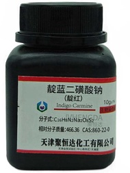 Indigo Disulfonate Sodium G Indigo G Indigo Carmine Indigo Carmine Analytical Pure Chemical Reagent