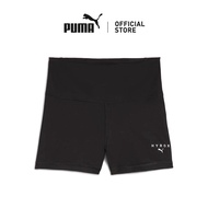 [NEW] PUMA x HYROX Short Women's Tights