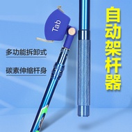 Automatic Rod Holder Rod Holder Turret Holder Claw Head Holder Head Universal Accessories Rod Holder