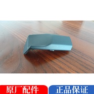 Suitable for Audi A6L C7 Under Steering Wheel Decorative Strip Combination Switch Side Panel Decorat