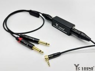 專業用 消除雜音 音源隔離器 音響XLR 6.3轉3.5 TRS RCA 隔離保護漏電