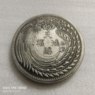 39 Boutique Heavenly Blessing Hongfu Dragon Phoenix Chengxiang Dragon Phoenix Silver Coin Qianlong Y