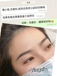 客照分享，非常自然冇尷尬期 #香港生活 #漸變唇#香港霧眉#美瞳線 #野生眉 #香港粉黛眉#香港澳洲唇#飄眉#香港男士野生眉 #香港打卡 #香港真實客照