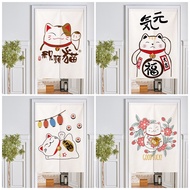 Cartoon Lucky Cat Door Curtain Japanese Style Long Doorway Curtain Partition for Kitchen Living Room Fengshui Curtain Velcro