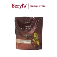 Beryl's Coklat Hitam Ghana | Beryl's Ghana Dark Chocolate (150g)