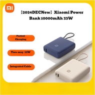 Voltix Xiaomi Power Bank 10000mAh  33W (Integrated Cable)
