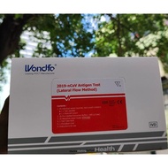 Wondfo Antigen Test Kit