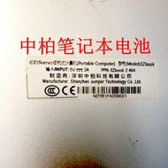 ✨LJXH Applicable H-40100180P 3.8V Zhongbai EZBOOK 2 464 Laptop Battery