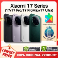 【NEW】Xiaomi 17 Ultra Leica | Xiaomi 17 Ultra | Xiaomi 17 Pro Max | Xiaomi 17 Pro | Xiaomi 17 Max