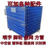 Storage Cage Iron Cage Metal Cart Foldable Movable Shelf Iron Frame Durable Iron Cage Trolley