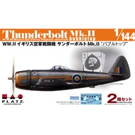 Platz Hobby 1/144 PDR-25 WW.II RAF Thunderbolt Mk.II Airplane Model (Set of 2)