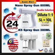 Wireless Sanitizer Nano Blue Light Spray Gun 800ml/ K5 Sanitizer Spray Gun 380ml/ disinfection atomizer