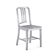 北歐簡約家用靠背椅子LOFT工業風金屬鋁椅海軍椅戶外餐廳火鍋餐椅