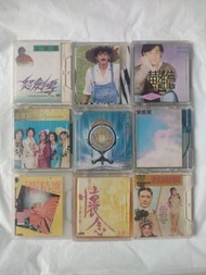 14- MD Walkman/Hifi MD座專用 MD 碟  @HKD35