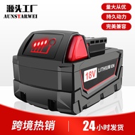 Replace Mivoch18V M18 High-Power Cordless Electric Tool Accessories Lithium Battery18650Lithium Battery Core