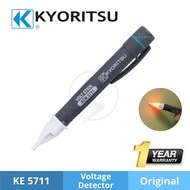 Kyoritsu 5711 Voltage Detector (NEW &amp; ORI KYORITSU) KE 5711 Voltage Tester