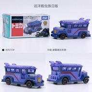 Japanese Tomica Tomica Toy Alloy Car Toy Car Basguang Year Star Car Truck