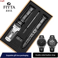 Fiyta Fiyta Genuine Leather Watch Strap Four-leaf Clover Photographer Flower Language Butterfly Buck