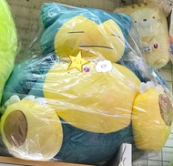 全新正版 超大 巨大 約 80cm 卡比獸 大 公仔
