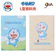 Doraemon L-Folder L-Shaped File Folder Tinkerbell L-Shaped Folder A4 L-Type Folder