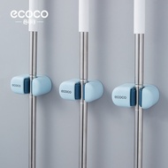 ecoco | Wall-mounted Drill-free Mop Holder
