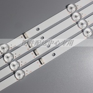 4 Items * Chuangwei 163cm Light Bar RF-AZ490E30-0801S-10 A5 JL.D49081330- 001FS-M