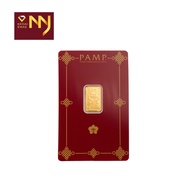 PAMP SUISSE 2.5g  GOLD BAR LUCKY CAT
