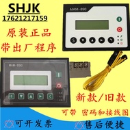 MAM-890 B 3R 40 PLC Panel Controller เครื่องควบคุมเครื่องสูบลม Pulete Red Five Ring เครื่องมือกลเหล็