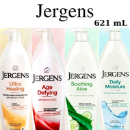 Jergens Ultra Healing เจอร์เกนส์ อัลตร้าฮีลลิ่ง โลชั่น 621 มล. 621ml. body lotion หมดอายุ 2025 (สินค้ามีอายุ 3 ปีจากวันผลิต)