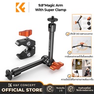 K&F CONCEPT 9.8" Magic Arm with Super Clamp and Magic Arm Clamp Kit with Cold Shoe Clamp Mount for M