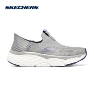 Skechers Women Slip-Ins Max Cushioning Elite Shoes - 128571-CCBL