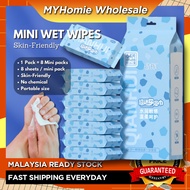Mini wet wipes Wet wipes for adults baby Skin-Friendly wipes Portable wipes Easy carry wipes No chemical 迷你湿巾