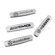 Suitable for Mercedes-Benz Benz AMG Seat Buckle Logo BRABUS Interior Modification Badge Logo Seat Ne