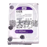 WD4TB Monitoring Hard Disk