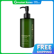 Grante Daily Cleansing Oil 300ml