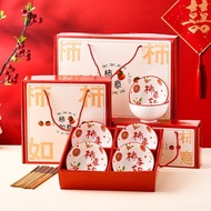 🇸🇬 Ready Stock CNY Ceramic Bowl Chopsticks Gift Set Wedding Housewarming Corporate Gift Dining Table