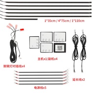 Applicable Car Invisible Ambient Light Car Instrument Light Hidden Ambient Light Rhythm Atmosphere L