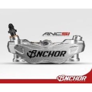 ANC-51 Locking Point 100mm Streamline Forged Large Radiation Pair Four Calipers Piston ANC51 krv