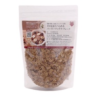 【 Nishida Seimai 】 Super Barley Ready-to-Eat Barley Max Flakes [Direct from Japan]