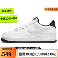 Nike耐克 AIR FORCE AF1  新款空军一号绑带男子休闲板鞋 DR9867-102 42.5