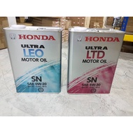 (100%ORI)Honda Ultra LEO SN0W20 fully synthetic motor engine oil/4L