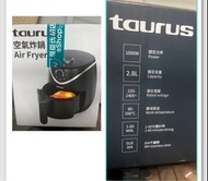 taurus 空氣炸鍋 , 氣炸鍋