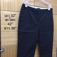 ALUMNUS Waist 32 High Pants High-Waisted Plump Girl Can Be Worn Throw Away The Cabinet Secondhand Cl