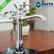 LAVABO hot and cold faucet L1218B offers 2 supply lines