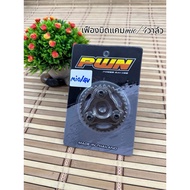 Mio/4 Cam Twist Gear Valve Angle Mio/4 Cylinder Head Direct Model