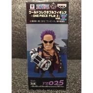 [New/Express Delivery Lot.JP] WCF Zetto One Piece Film Z Vol.4 FZ025 Figure Setto v. 4 FZ 025