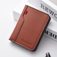 Vertical wallet Short Men's wallet Student Men's Small wallet Men's Dollar wallet Men's wallet men's